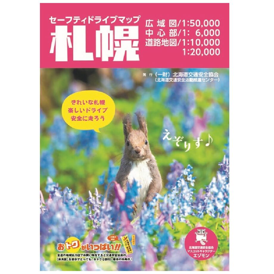 64409bc3006ad1002a2183e5