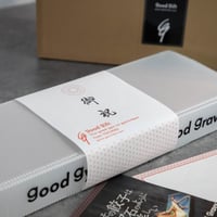 ぎょうにんべんオリジナル「のし」