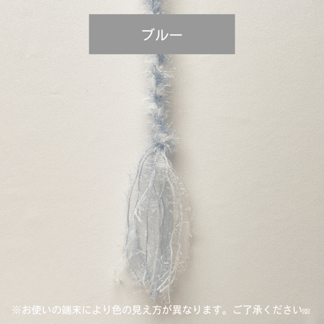 猫紐【キラキラ】(棒付き)