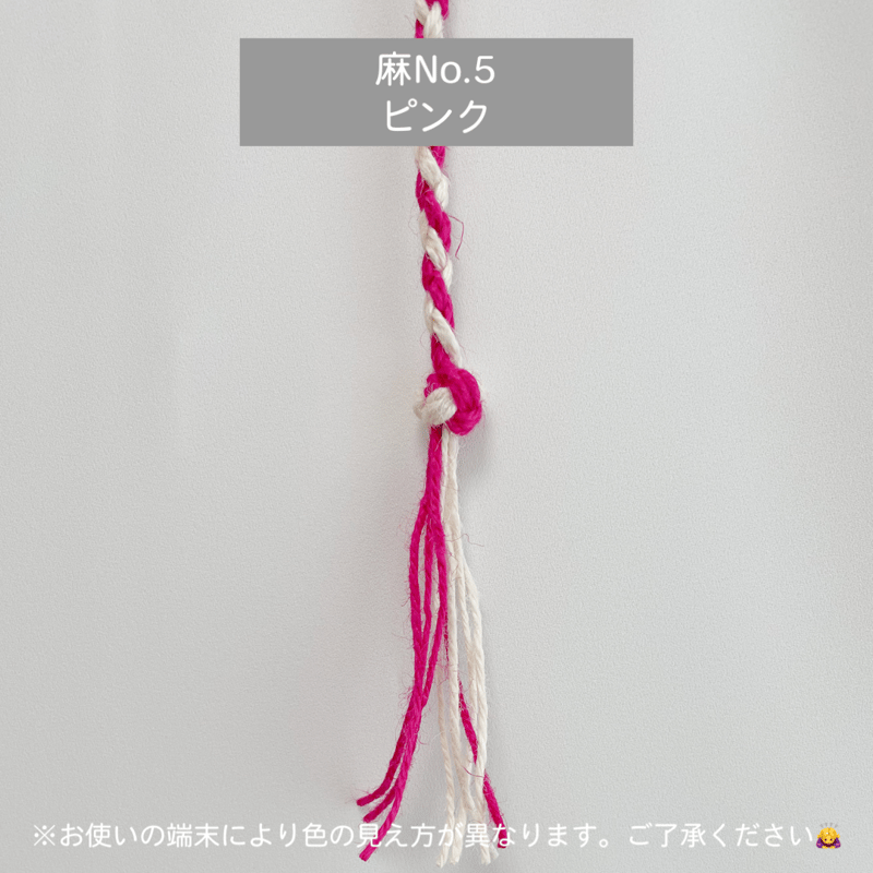 marinko様】猫じゃらし ハンドメイド おまけ棒/紐付 1950-1979 Amazon