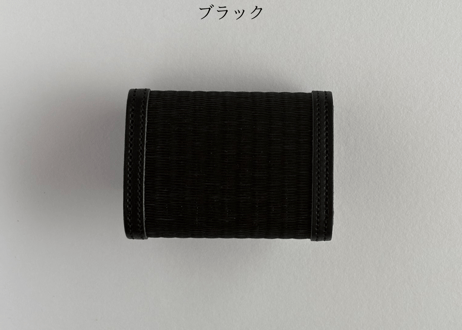畳の名刺入れ