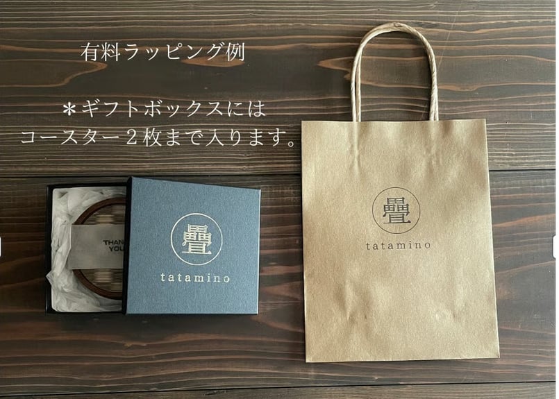 畳のコースター PREMIUM ⑦〜⑫ | tatamino