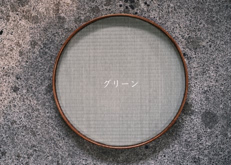 畳のOBON