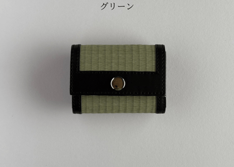 畳の名刺入れ