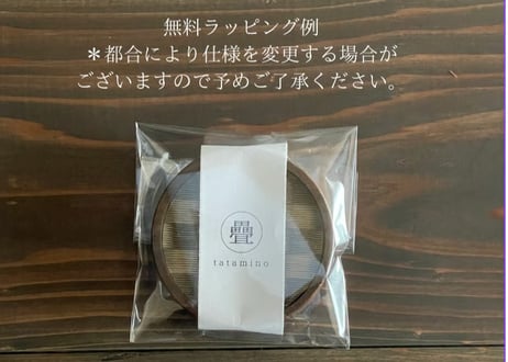 畳のコースター　PREMIUM ⑬〜⑱
