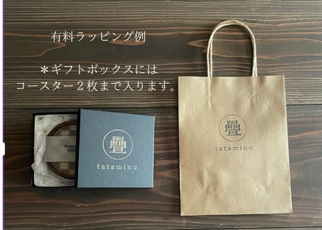 畳のコースター　PREMIUM ⑬〜⑱