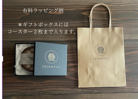 畳のコースター　PREMIUM ①〜⑥