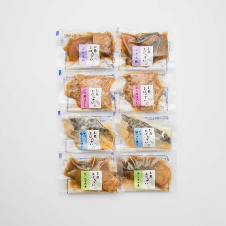 【冷凍】お魚おばんざい詰合せ　8Ｐ