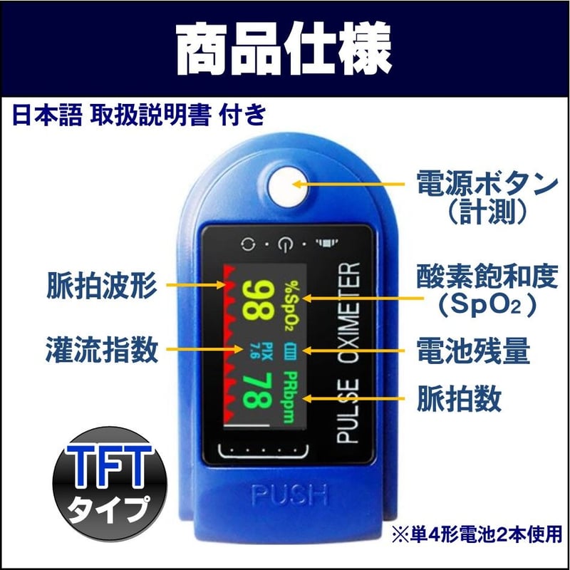 ハイドラフェイシャル　業務用　炭酸　オキシジェネオ　日本語説明書つき ハイドラフェイシャル業務用炭酸オキシジェネオ日本語説明書つき