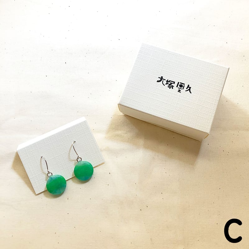 大塚里久 ピアス(3種) | horo books ストア