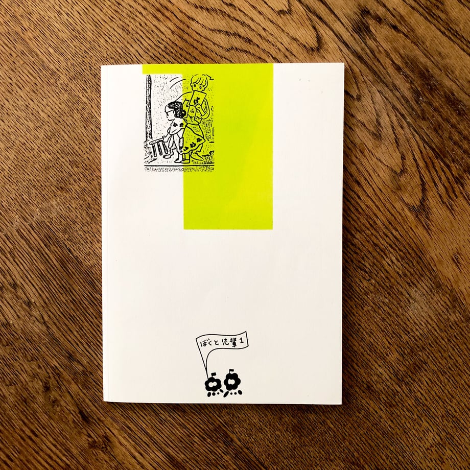 629b1f3e288b800c18c081ba