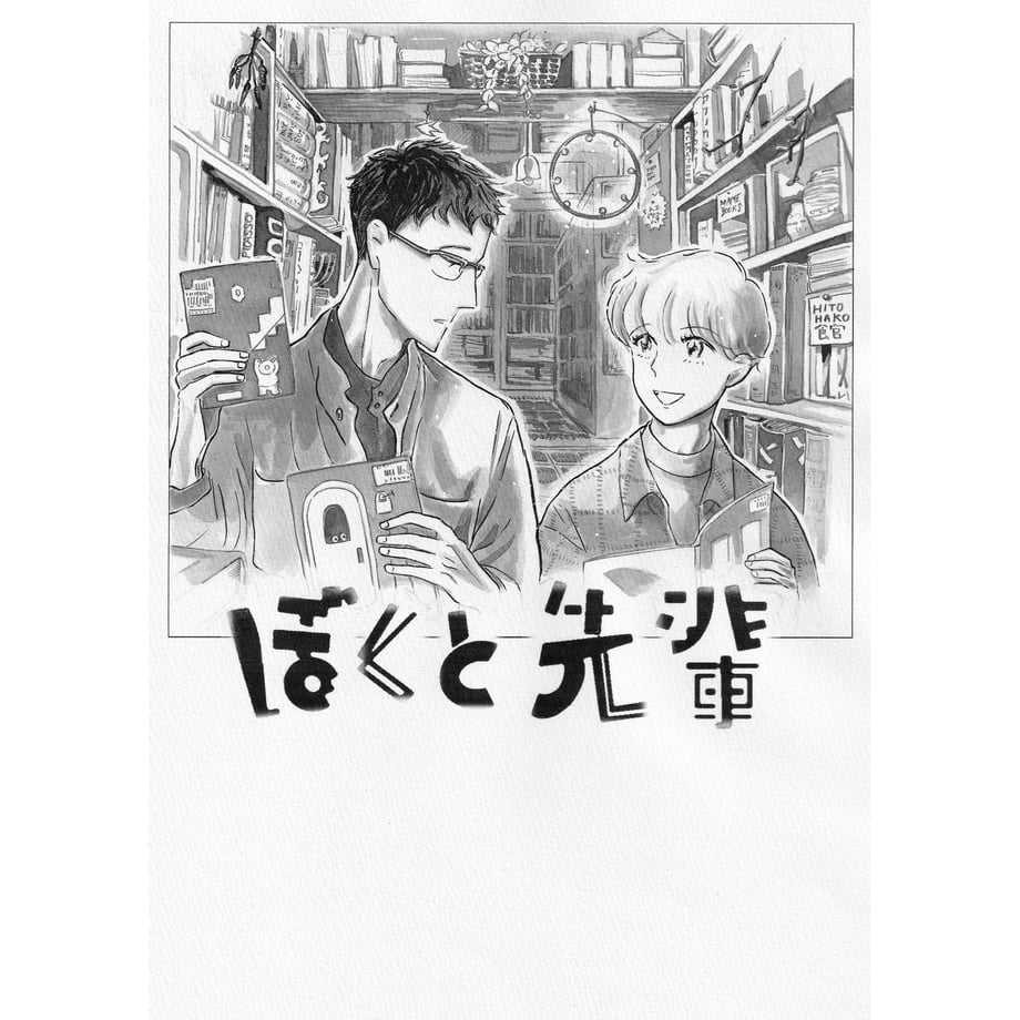 629b1f3e288b800c18c081ba