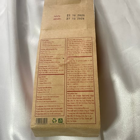ベトナム産 ジャコウネココーヒー 200g｜現地で親しまれる本場の味｜コーヒーパウダー レギュラーコーヒー