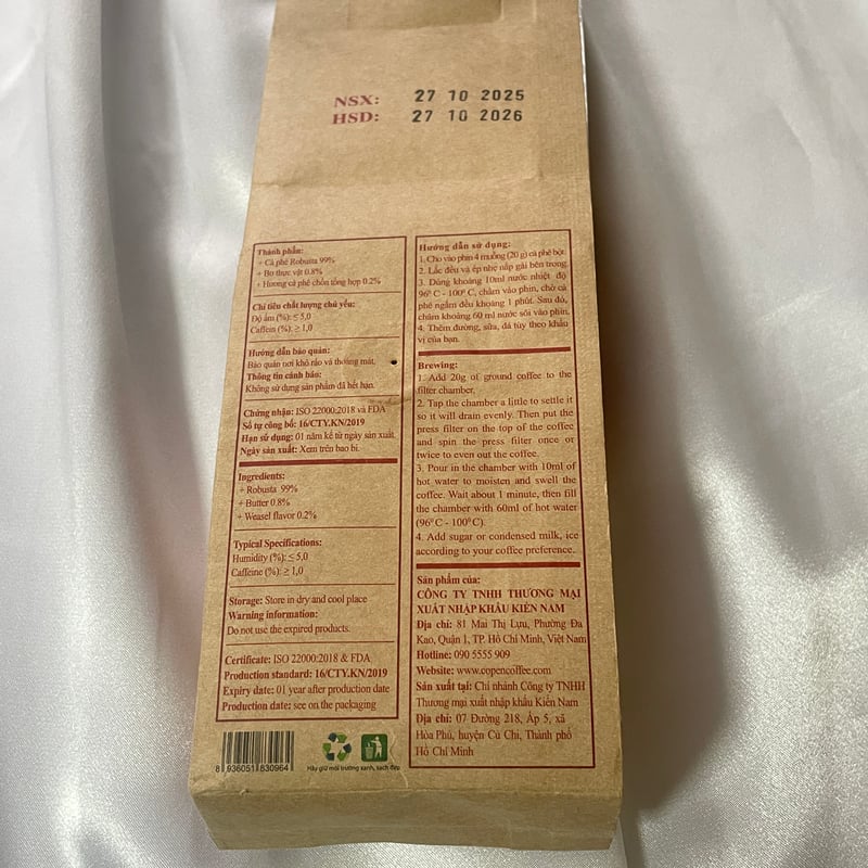 ベトナム産 ジャコウネココーヒー 200g｜現地で親しまれる本場の味