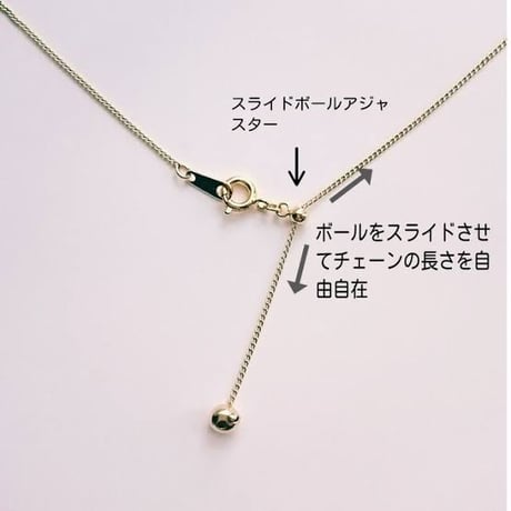 【K18チェーン使用】翡翠の貔貅（ひきゅう）ネックレス〈天然石／調整可能チェーン〉