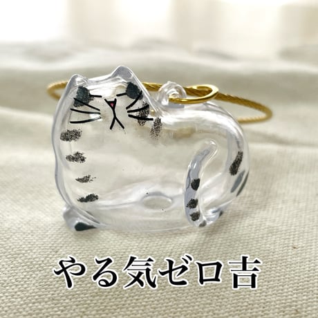うちの子キーホルダー | STORES