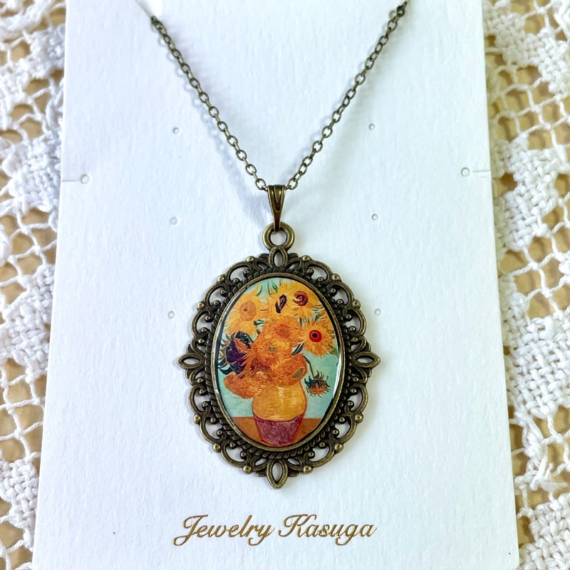 2点セット】ゴッホ「ひまわり」/アンティーク調ピアス