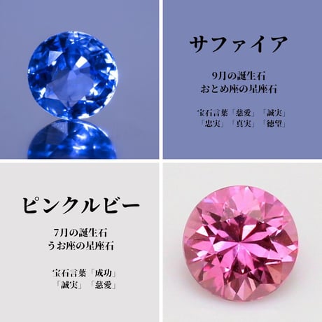 【オーダーメイド】華奢リング/K10イエローゴールド/選べる天然石