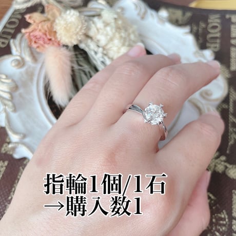 宝石鑑別ver2/鑑別書作成