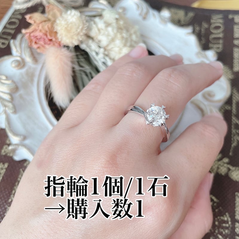 パールの指輪(宝石鑑別書付) パールの指輪(宝石鑑別書付き) アクセサリー