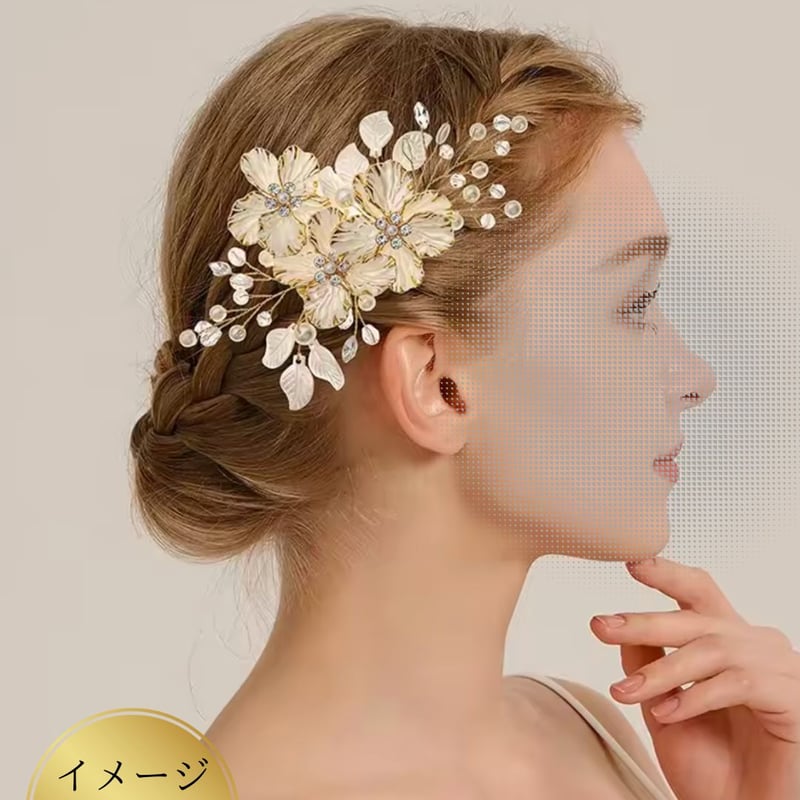 パールフラワーヘアクリップ｜繊細な花びらと輝きの髪飾り