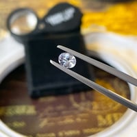 ブルーゾイサイト ルース 0.4ct