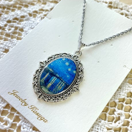 【再販】受注生産 ゴッホ「ローヌ川の星月夜」/アンティーク調ネックレス