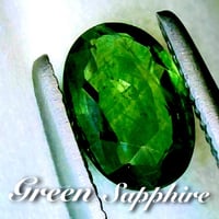 グリーンサファイヤ ルース 0.51ct