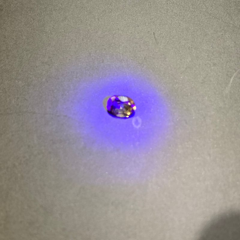クリソベリル 0.46ct | ジュエリー春日