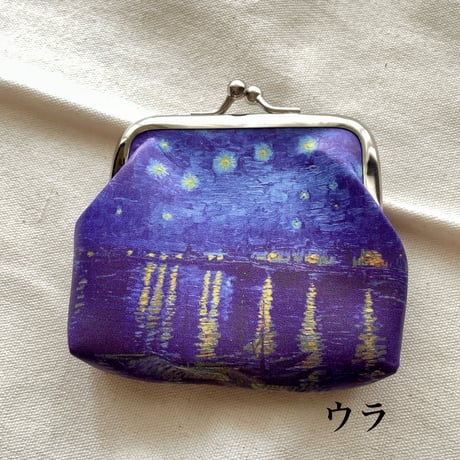 ゴッホのガマ口財布/夜のカフェテラス/アーモンド/星月夜/ローヌ川の星月夜