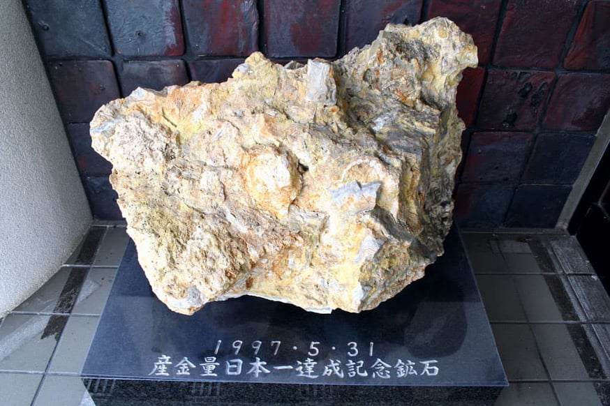 衝撃】世界が驚愕日本の金山|佐渡金山以外にもあった 衝撃】世界が驚愕日本の金山|佐渡金山以外にもあった
