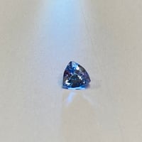 ゾイサイト 0.42ct /トリリアンカット