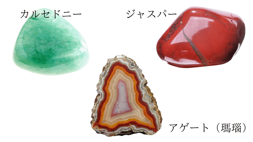 龍の彫刻　瑪瑙　アゲート　鑑賞石　鉱物　ジャスパー Amazon.co.jp: ◇鮮青◇ 2.7kg 瑪瑙 メノウ アゲート 原石 誕生石 鑑賞