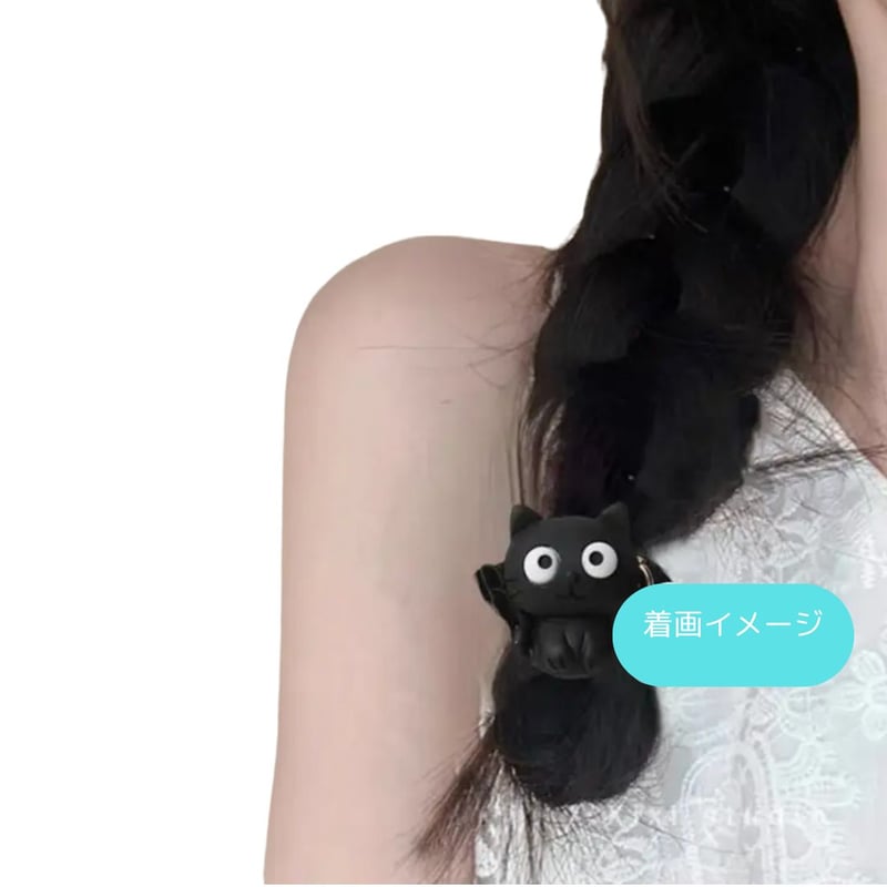 黒猫ヘアゴム2個セット｜ぷっくりフェイスの可愛いペアアクセ