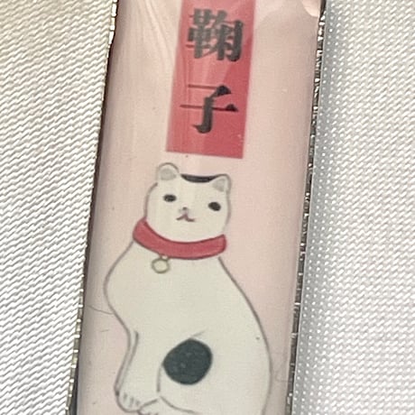 【大人の美術館アクセサリー】こんな浮世絵、知らニャいでしょ？/鞠子のスクエアピアス