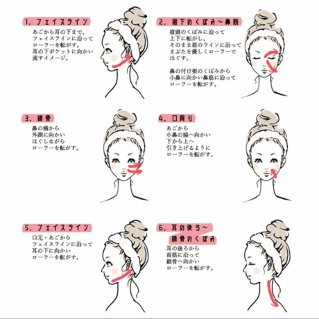 【かっさおまけ付き】天然石 水晶美顔ローラー