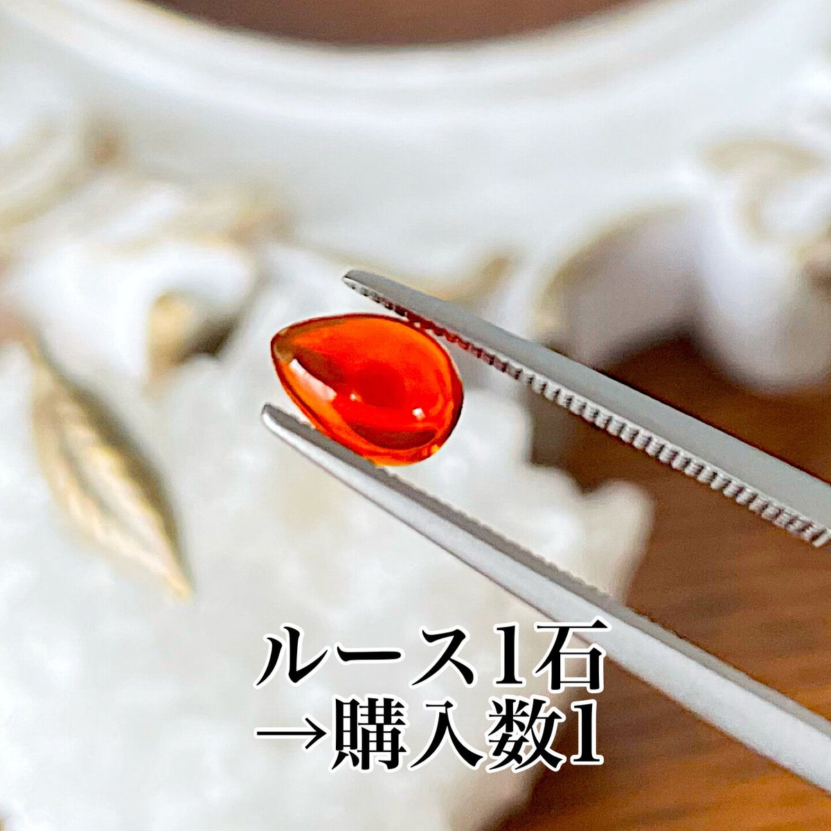 宝石鑑別ver2/鑑別書作成 | ジュエリー春日