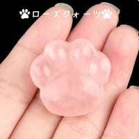 ローズクォーツ肉球｜天然石ピンクの癒しストーン