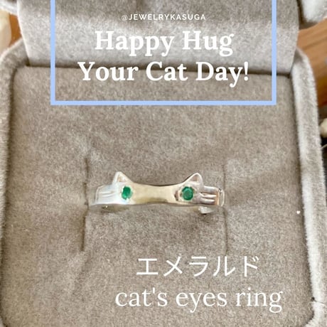 【オーダーメイド】猫の目リング/選べる4大貴石