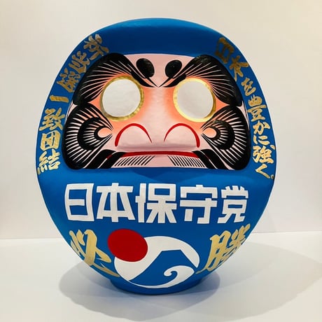 現代画家ザビちゃんコラボ《青ダルマ》ピアス