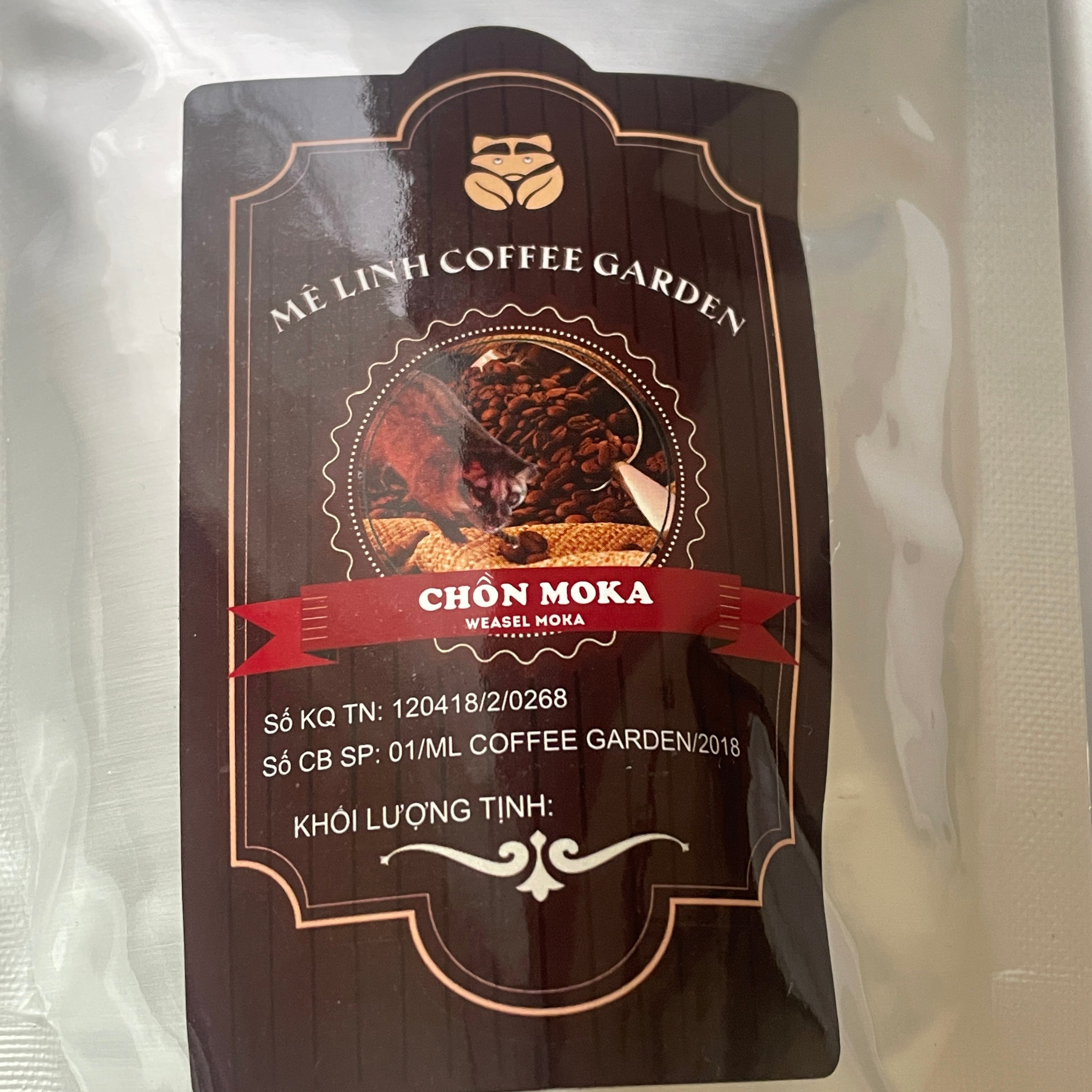 ベトナム農園視察 ジャコウネココーヒー 100g｜モカ（豆）／チェリー
