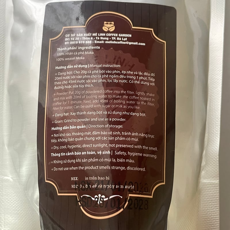ベトナム農園視察 ジャコウネココーヒー 100g｜モカ（豆）／チェリー