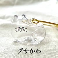 【うちの子シリーズ】うちのこ毛ーリング（けーりんぐ）/ブサかわ ～クセになる可愛さ、ずっと一緒に～