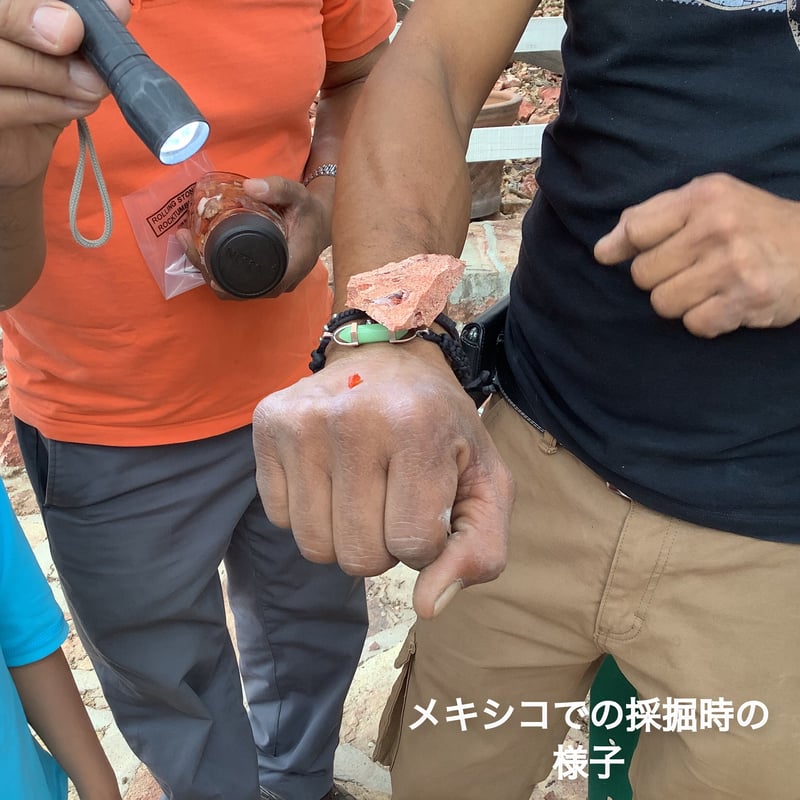 メキシコで採掘したピンクコモンオパール ルース/ペアシェイプ
