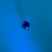 【神秘の藍色】カイヤナイト0.32ct
