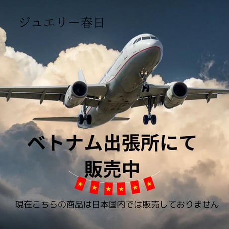 メキシコで採掘してきた大粒ファイアーオパール ルース /ペアシェイプ