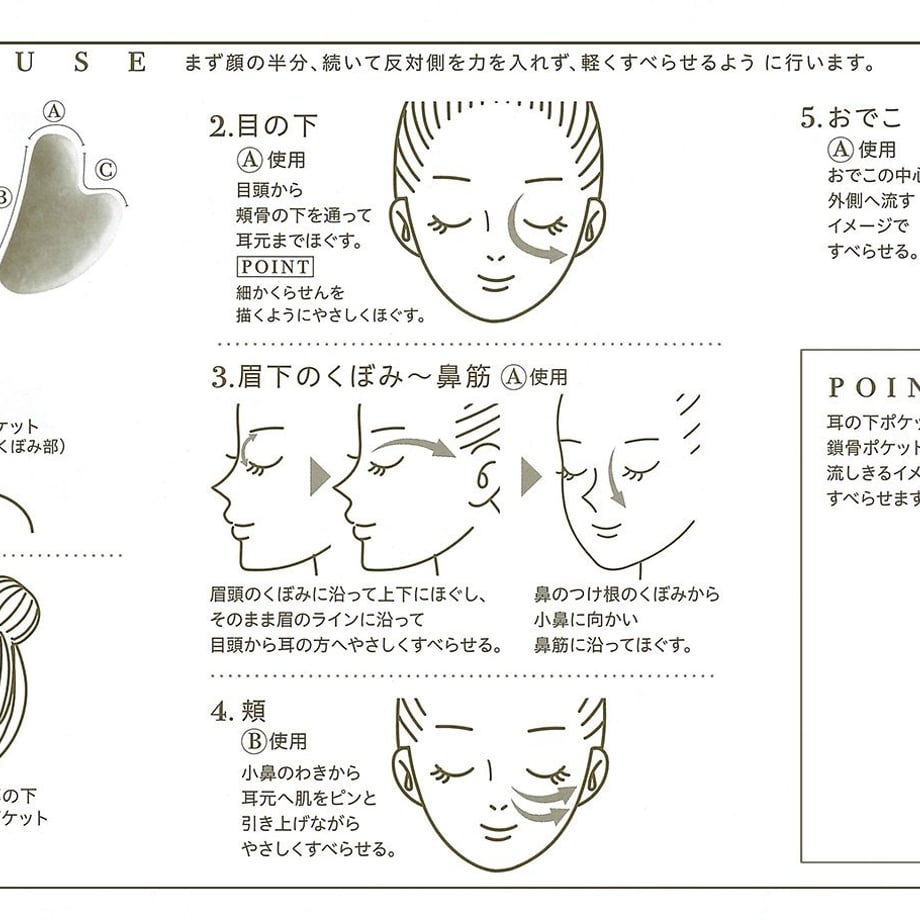 67fe08e56cb14b182138f9c0