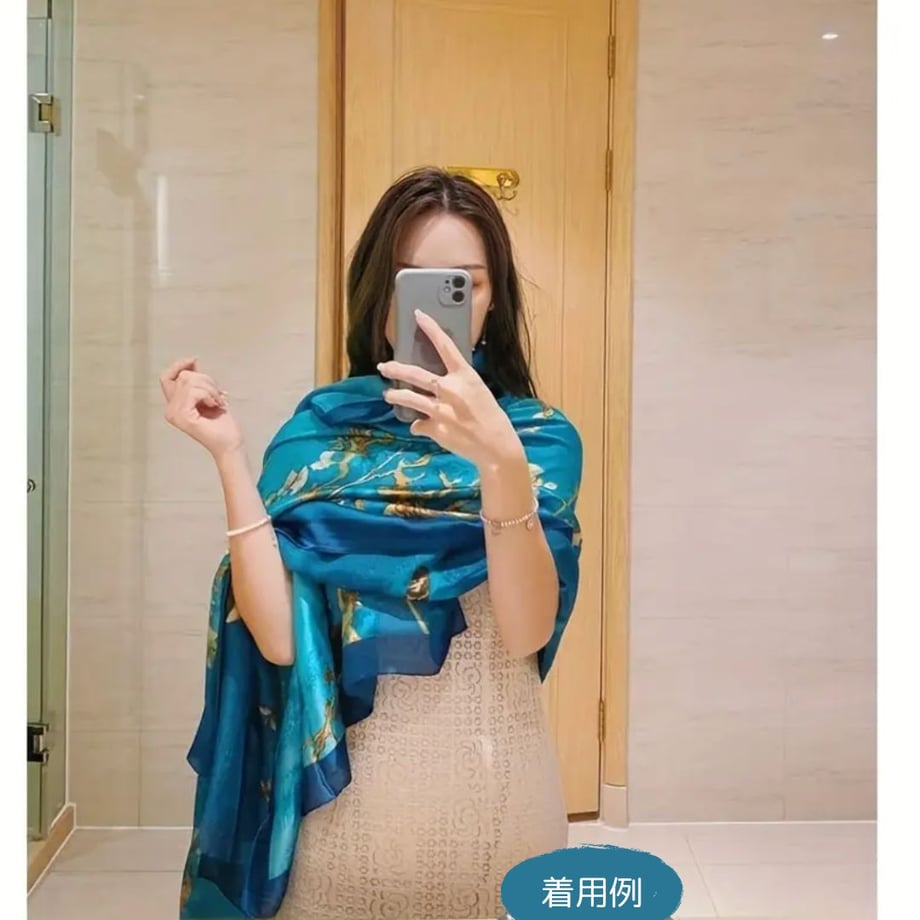 68199957c99ac703d304b211
