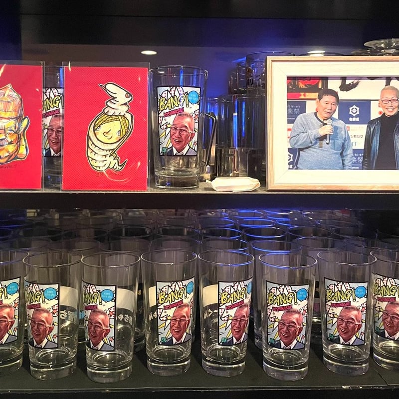 受注生産】 《青ダルマ肉筆原画再現》現代画家ザビちゃんコラボ