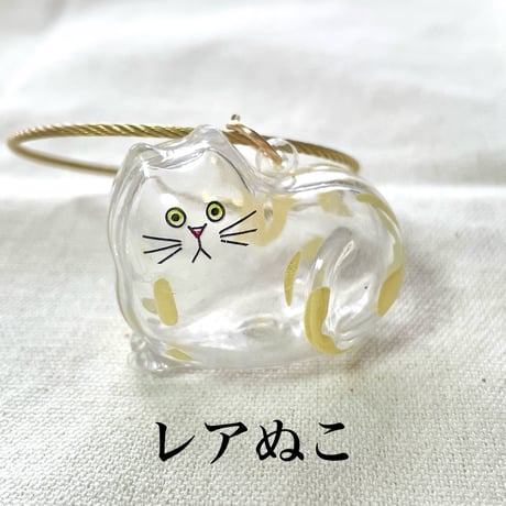 【うちの子シリーズ】うちのこ毛ーリング（けーりんぐ）/全5種類